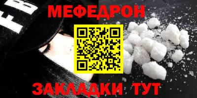 не бодяженный Нягань