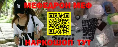не бодяженный Нягань