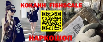 МДПВ Первоуральск