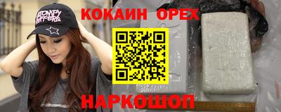 мдпв Обь