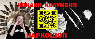 не бодяженный Нягань