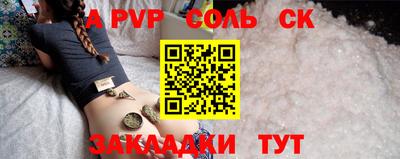 мдпв Обь
