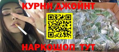 герыч Партизанск