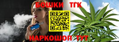 МДПВ Первоуральск