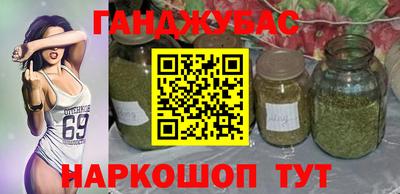 экстази Обнинск