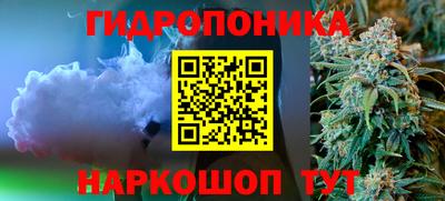 герыч Партизанск