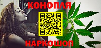 мефедрон мука Пенза