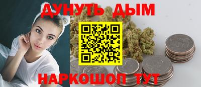 герыч Партизанск