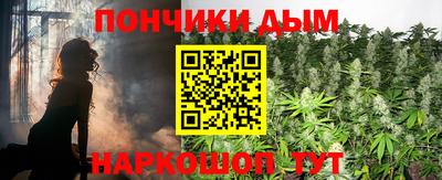 МДПВ Первоуральск