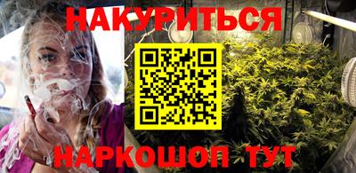герыч Партизанск