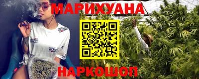 герыч Партизанск