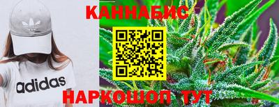 экстази Обнинск