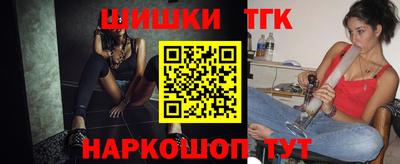 мефедрон мука Пенза