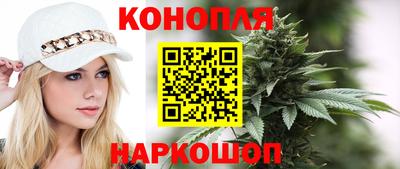 мефедрон мука Пенза