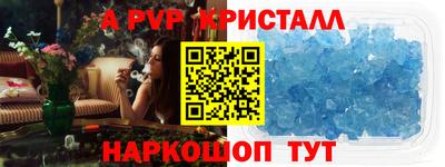 мдпв Обь