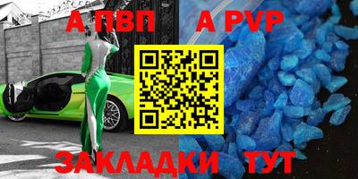 экстази Обнинск