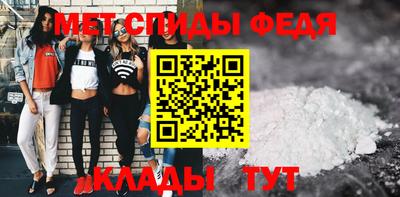 МДПВ Первоуральск