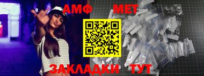 экстази Обнинск