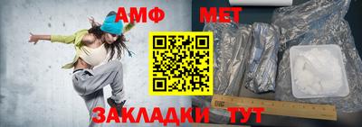 экстази Обнинск