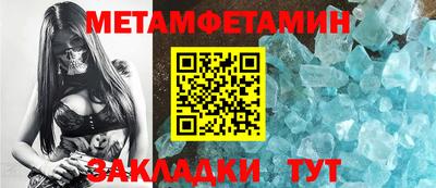 МДПВ Первоуральск