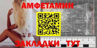 МДПВ Первоуральск