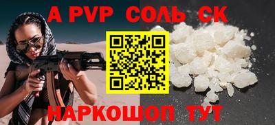 МДПВ Первоуральск