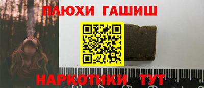 МДПВ Первоуральск