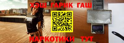 экстази Обнинск