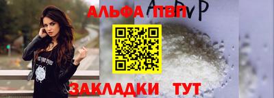 мдпв Обь