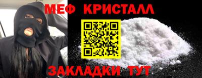 МДПВ Первоуральск